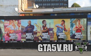 gta 5 реклама создание игры