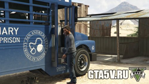 The Prison Break - Доставка автобуса на остановку