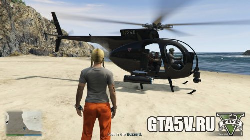 The Prison Break - выскадка и вертолет на пляже