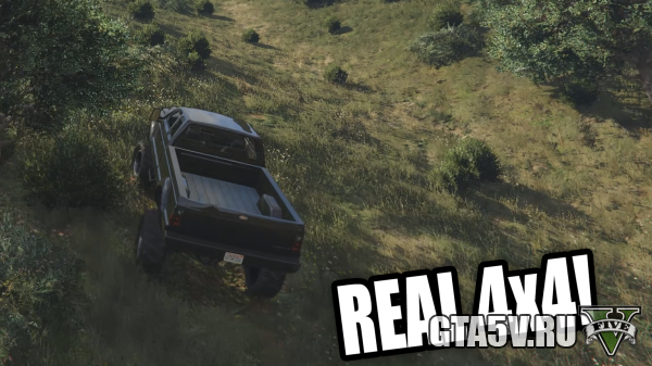 GTA 5 Езда по бездорожью - 4x4