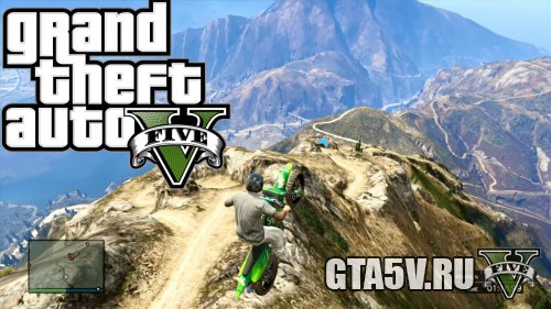 ГТА 5 Онлайн Гонки на Мотоциклах Sanchez