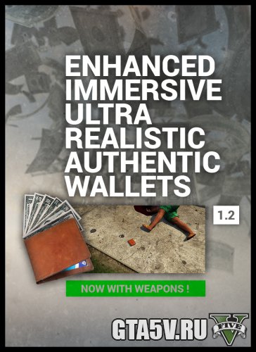 Улчшенные Кошельки и Подбираемые Предметы — Enhanced Wallets в ГТА 5