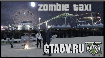 ГТА 5 Зомби Такси